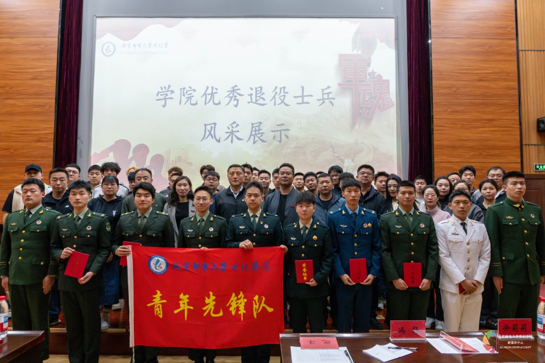 合影.jpg